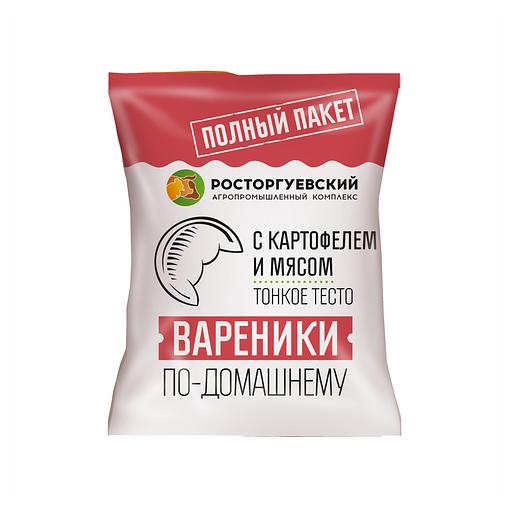 Вареники Агро-РСТ с картофелем и мясом, опт фото 1