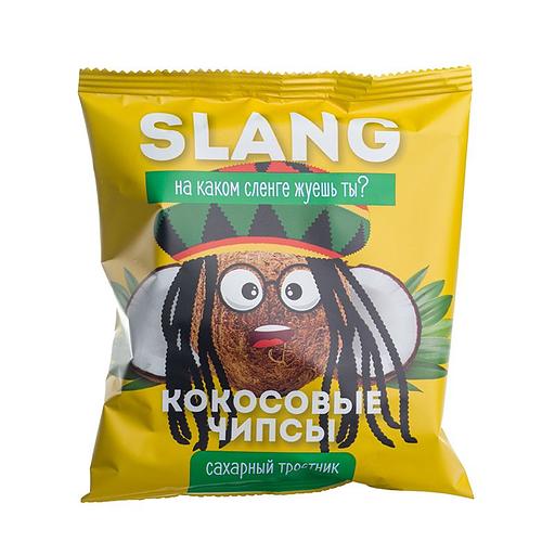 Кокосовые чипсы Slang «Сахарный тростник» 30 г ОПТ фото 1