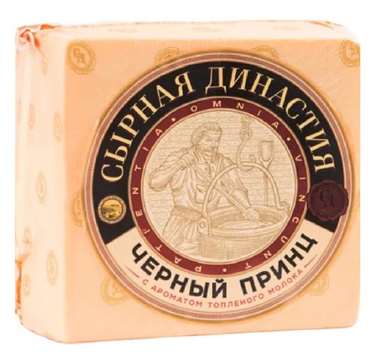 Cheese "Black Prince" baked milk 50% cube фото 1