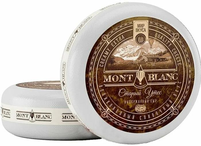 Сыр «Монблан Старый утес» 50 % выдержка 2 мес малый круг фото 1