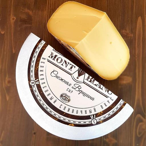 Cheese "Mont Blanc Snowy Peak" 50% aged 40 days фото 2