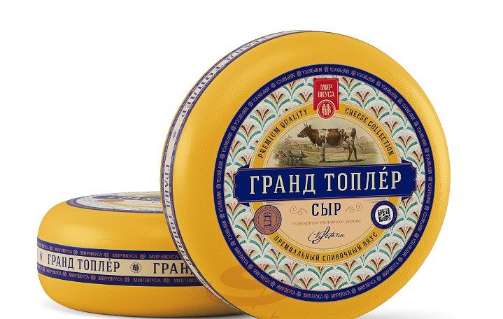 Сыр «Гранд Топлер» 50 % выдержка 50 дней колесо фото 1