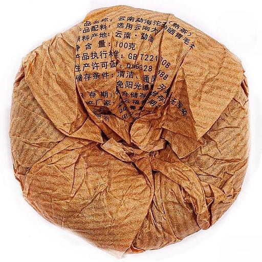 Шу Пуэр «Земляное кольцо То Ча» 100 г ОПТ фото 2