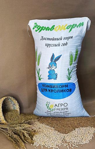 Комбикорм для кроликов «Эконом» фото 1