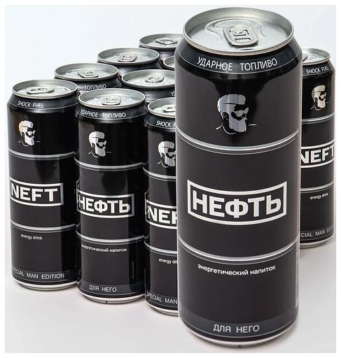 Energetik Oil “For Him” 0.33 l OPT фото 1